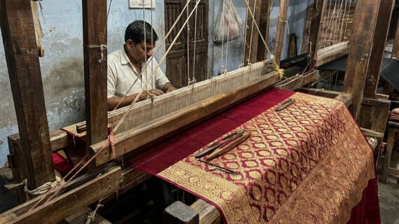Types of Banarasi Sarees: The Complete Guide (2026)